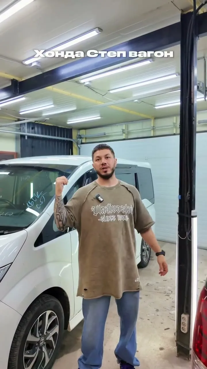 Honda Stepwgn: тишина и тепло в салоне