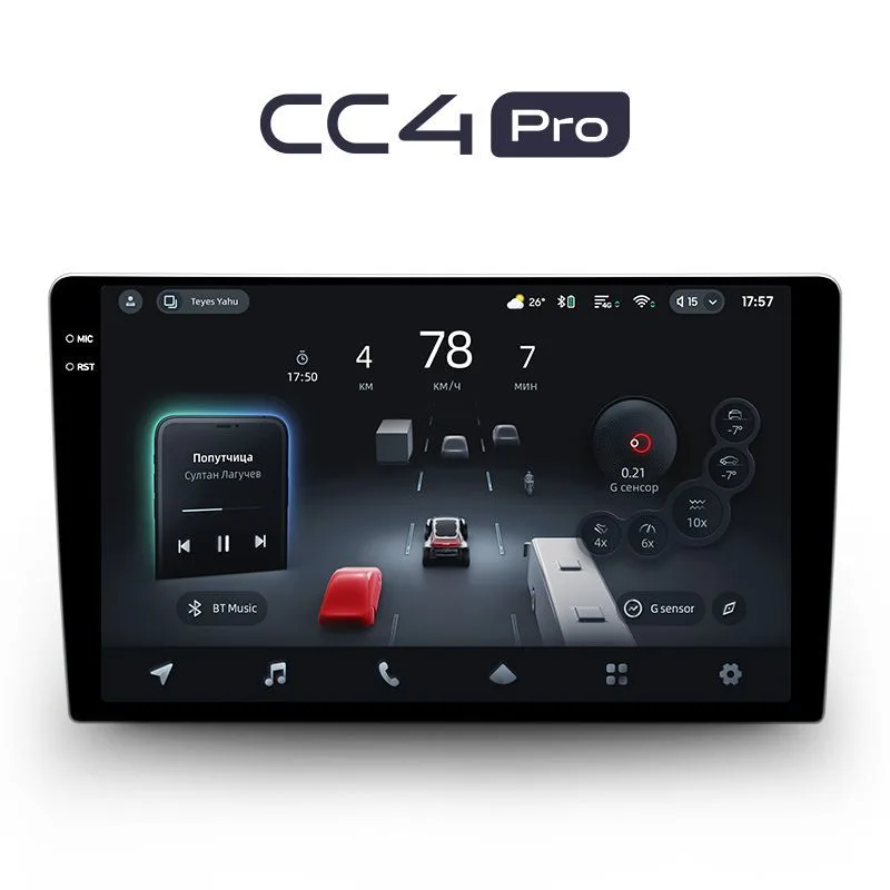 Teyes CC4 PRO 9" 12/256