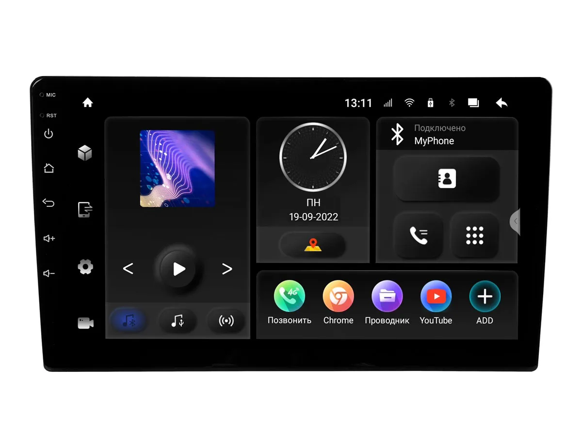 Incar TMX-7710-3 10" 3/32